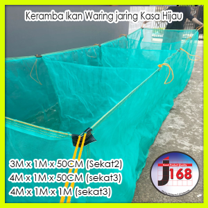 Keramba Ikan premium waring jaring Kasa hijau dengan sekat untuk benih ikan larva ikan bibit ikan ukuran 3x1x1 siap pakai