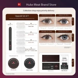 Second Generation Waterproof And Sweat-proof Makeup Novice Eyeliner With Lower Eyelash Artifact Seal