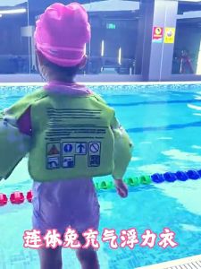 Kids Swimming Arm Floaties Adjustable Buoyancy Swim Vest Rings Pool Water Safety Learning Training