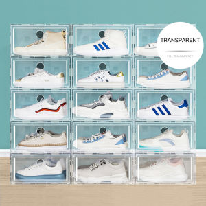 【Fans tone】8Pcs Large Flip-Open Air-permeable Storage Box Foldable Stackable Sneaker Shoebox New Shoe Rack Shoe Cabinet Storage Organizer