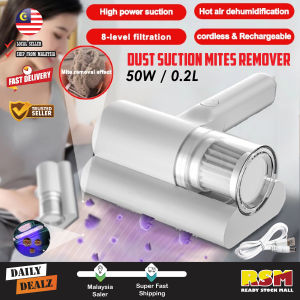Handheld UV Cordless Rechargeable Dust Suction Bed Sheets Mites Remover Vacuum Cleaner / Penyedut Hampagas