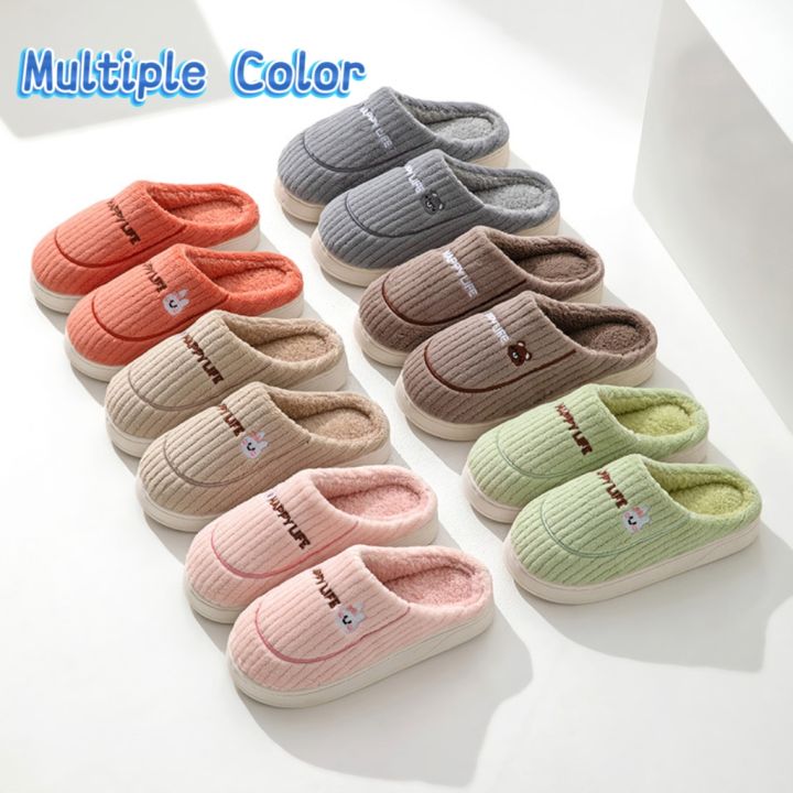 (SG%20Seller)%20Winter%20Indoor%20Slipper%20Warm%20Plush%20Slippers%20for%20Men%20&%20Women%20%7C%20Cozy%20Anti-Slip%20Fleece%20Home%20Slipper%20for%20Family-TX13%20-%20Image%204