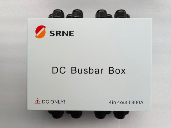 SR- DCB DC Busbar Box SR-DCB-1 | Lazada PH