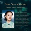 花西子 Florasis Ginseng Nourishing Lip Mask (Classic) – Exfoliating, Smoothing & Hydrating Treatment 6g. 