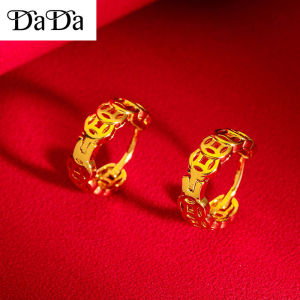 Money catcher lucky charm earrings Pure hikaw 18k Saudi gold earings gold pawnable womens card buckle lucky coin wedding jewelry wifes gift Buy 1 Take 1 free Pearl earrings