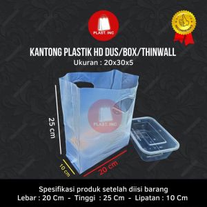 (20X30X5) PLASTIK HD DUS KUE /BOX/ THINWALL ISI 50 LEMBAR