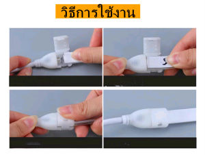 ตกแต่งกลางแจ้งได้ กันน้ำ 220V LED strip light บ้าน บรรยากาศรอบๆ ตกแต่งรถ ไม่แถมให้ปลั๊ก!