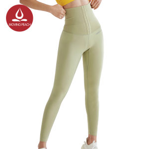 Moving Peach Women High Waist Leggings: Versatile Workout Clothing