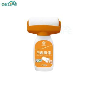 [OKLIFE. SG]Wall Repair Brush Wall Refinish Paint Indoor Water Lotion Type Clean Odor Interior Wall Paint Wall Roller Paint