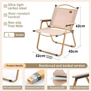 Trendwave Kermit Chair Outdoor Chair Camping Chair Picnic Foldable Healing Lightweight Portable Outdoor Picnic Folding Chair