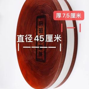 Chopping Board Wood Antibacterial Cutting Board Wood Kitchen Board Super Thick Antibacterial Cutting Chopping Board Antibacterial