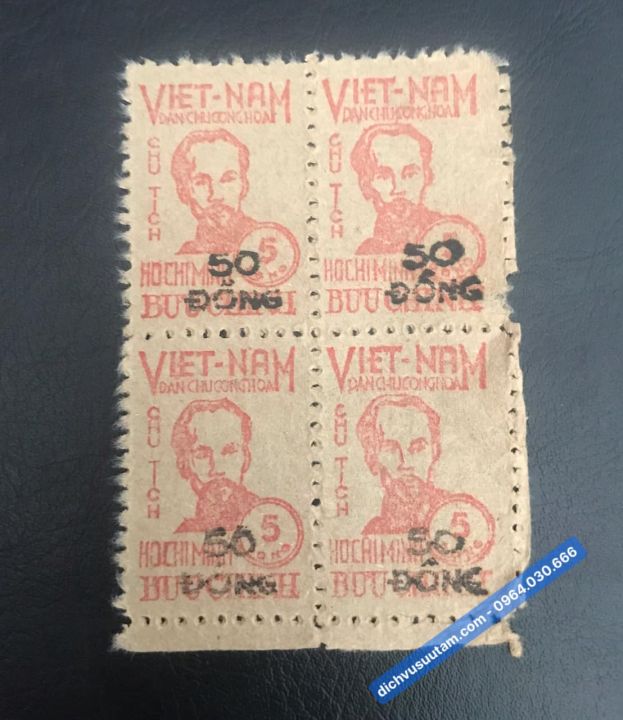 Bộ 4 tem Sống hình ảnh Bác Hồ mệnh giá 50 đồng in đè, tem giấy gió đầu tiên của nước Việt Nam