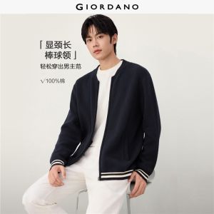 Giordano Beau Monde Men Baseball collar contrast trim cardigan Free Shipping 13056782