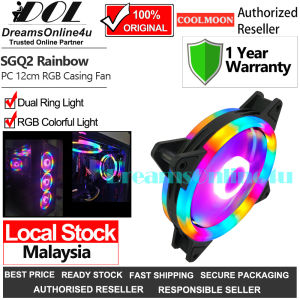 Coolmoon SGQ2 Dual Ring RGB Light LED Gaming PC Casing Cooling Fan 12CM 1200 RPM Low Noise Hydraulic Bearing