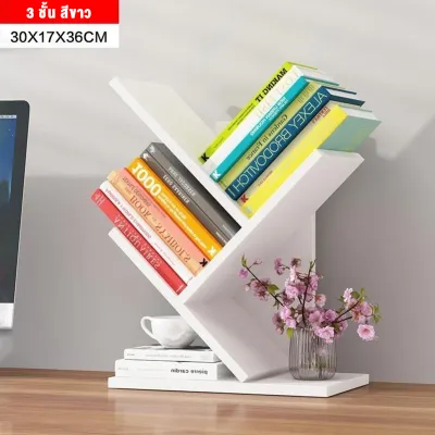 MOYU ชั้นวางหนังสือ 8ชั้น ชั้นวางของมุม หลายชั้น ชั้นวางแนวตั้ง ห้องนอน ประหยัดพื้นที่ ห้องนั่งเล่น แต่ละชั้นรับน้ำหนักได้ 30กก ชั้นวางไม้ ชั้นวางของ