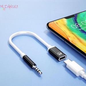 【E-WOITD】 3.5mm Public To Type C Female Flat Head Headphone To Round Head Adapter Cable For Analog Connection To Mobile Phone Converter