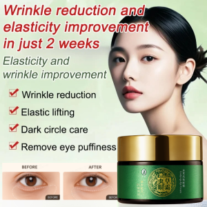 【Reduced Wrinkles In 2 Weeks】Cordyceps Eye Cream Selected Precious Medicinal Materials Hydrating Nourishing Eye Serum