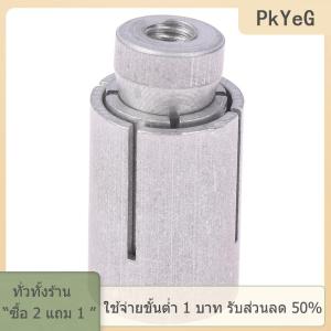 [COD] PkYeG TOOL สกรูขยายสำหรับแฮนด์รถจักรยานยนต์2ชิ้น เซ็ตปลายแฮนด์ปลั๊กสกรูที่จับสากลเพื่อขยายบาร์สกรูอุปกรณ์เสริม