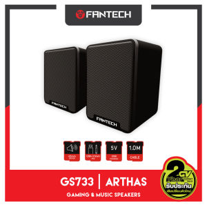 FANTECH Gaming Speaker Stereo GS733 ลำโพงเกมมิ่ง สเตริโอ 2.0 ระบบเสียง 360 Surround Bass Membrane ลำโพง เกมส์ พร้อมสายปรับระดับเสียง (สีดำ)