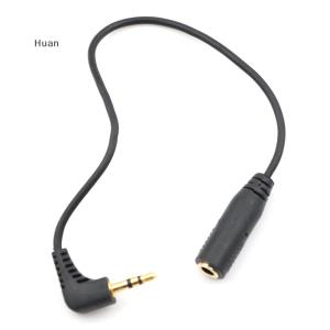 【Special price】Huan 2.5MM Male to 3.5MM Female Earphone Stereo Audio Jack Adapter Converter Cable