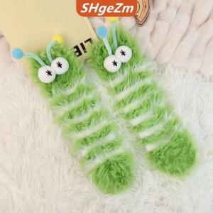 [COD] SHgeZm 1 đôi dễ thương giữa ống Fluffy sàn ngủ vui mượt ấm dày hạnh phúc xấu xí vớ Phụ nữ mùa thu mùa đông vớ cô gái Quà Tặng