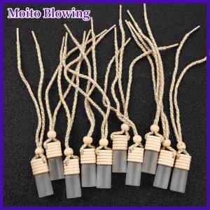 Moito 10pcs 5ml ขวดน้ำหอมรถยนต์สำหรับน้ำมันหอมระเหย Air freshener perfume pendant
