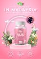 [PLUS+PLUS] Bio+ NMN for HER Fruit Gummy 60's mixed berries ( anti-aging, skin health, energy, cell regeneration ; Nicotinamide mononucleotide ). 