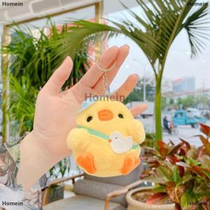 [COD] Homein Cute Little Yellow Chicken Bag Pendant Plush Toy Doll Netred Chick Keychain Gift