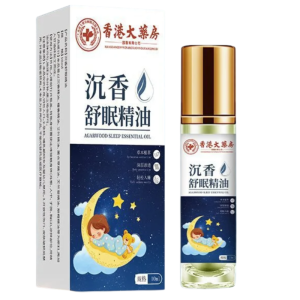 Fragrant Oil Condition Soothing Essential Oils Stress Relief Physical and Mental Relaxation Sleepiness