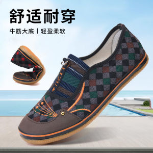 Preferred New WomenS Work Shoes Rubber Sole Casual Shoes WomenS Cloth Shoes Durable And Non-Slip Work Shoes