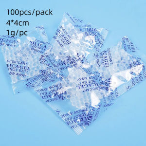 1g กันชื้น ซองกันชื้น ใส่อาหาร 1กรัม silica gel ฟู้ดเกรด 100 ชิ้น