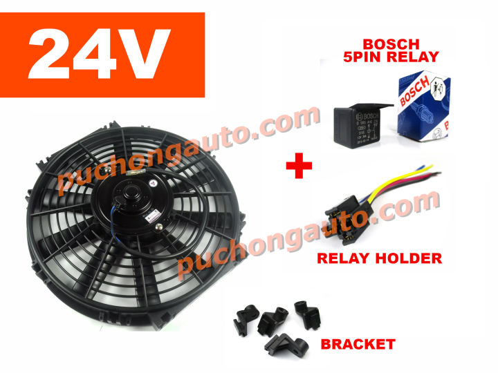 24V Car Extra Fan 10 inch 12 inci 24V for Cooling Air Cond Condensor