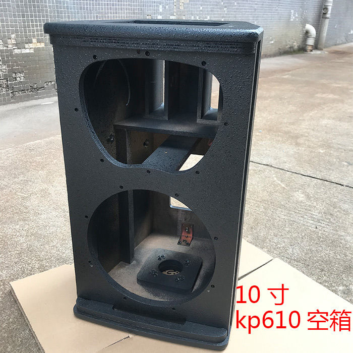 Stage KTV plywood jbl 610 empty box speaker 10 inch 12 inch 15