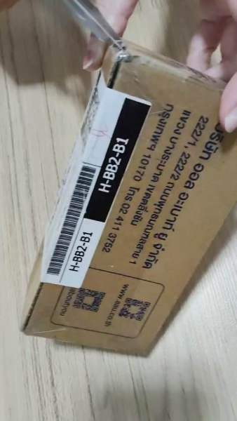 Buyer review video 5
