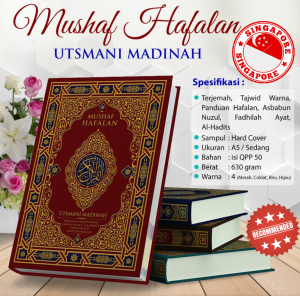 Mushaf Hafalan Al-Quran Utsmani Madinah A5 Terjemah dan Tajwid Warna