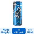 Nước tăng lực STING cú hích hương vị việt quất lon 320ml. 