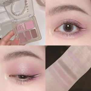 5-Color Eye Shadow Palette Low Saturation Matte Glitter Brown Earth Color Pearly Pigment Eyeshadow Lasting Eye Makeup