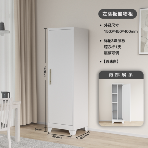 Balcony Storage Cabinet Space Savers Balcony Storage Cabinet Out By Storage Cabinet Stand Outdoor Stainless Steel Cleaning Tool Cabinet 储物柜 收纳柜