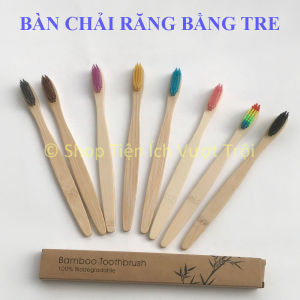 Bàn chải răng bằng tre tự nhiên sạch răng không hại nướu giảm dùng đồ nhựa thiết thực bảo vệ môi trường-Tiện Ích Vượt Trội