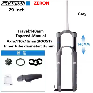 SUNTOUR ZERON Bicycle Fork 27.5 inch 29 inch Mountain Bike Front Fork Cone Tube Barrel Axle BOOST Offroad Front Fork