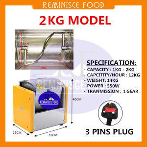 Heavy Duty Dough Mixing Machine 2KG/5KG/10KG Capacity Model 550W/1500W Malaysia Plug