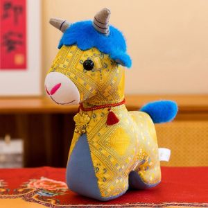 MIRELAE 15cm 20cm 25cm Zodiac Goat Figurine Cotton Filled Cartoon Design Plush Goat Doll Cute Hanging Decor Sheep Plush Doll Year Of Goat 2027