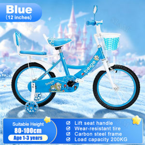 Boy and Girl Bike for Kids with Basket and Back Rest for Toddler Bicycle 2-12 Years