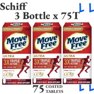 Schiff Move Free Ultra Triple Action Joint Supplement-75 Tablets (3 Bottle) Glutathione Collagen Glucosamine Hyaluronic Acid