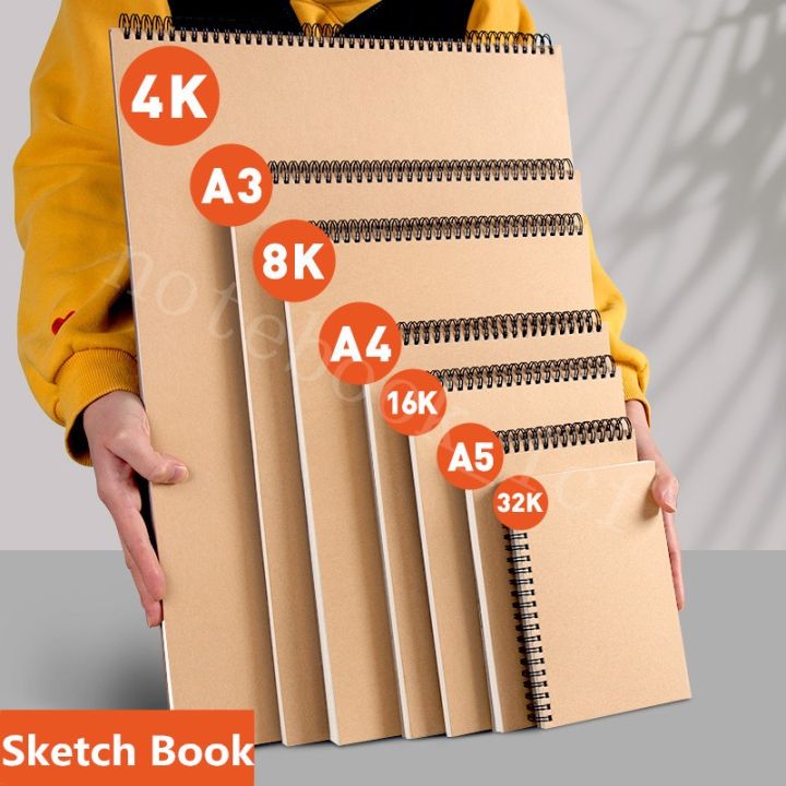 Sketching Book, Drawing Book, 16K Drawing Book, A4 Book, 160G Thick Paper,  60 Sheets Thick Binding