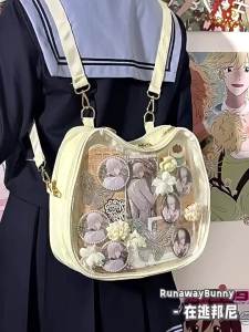 JIAERDI Harajuku Aesthetic Transparent White Shoulder Bag Women Sweet Cat Handbag Ita Bag Ladies LolitaBackpack Itabag
