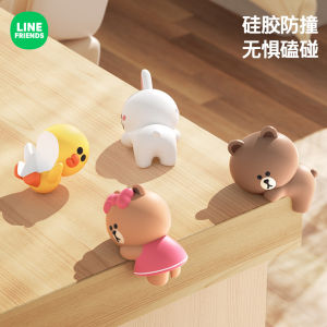 100% Authentic Line Friends Table Corner Protector Anti-Collision Edge Guard Odorless Oil-proof Dirt-resistant LFB360