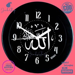 Jam Dinding Analog Kaligrafi Islam Hitam Wawa WW1168 Dekorasi Kamar BestSeller