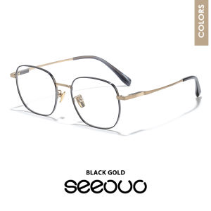 Seeouo Kacamata Model Kotak Simple Fashion Glasses Comfortable Frame Titanium Pria dan Wanita Plano Bisa Minus 61009