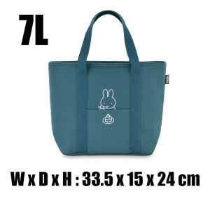 【Trực tiếp từ Nhật bản】túi ăn trưa giữ nhiệt Miffy RFC-002B 2L màu xanh nhạt/RFF-004B 4L 7L 【trực tiếp từ Nhật bản】